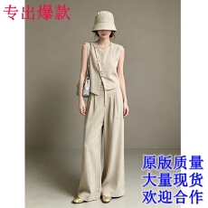 批发斜排扣圆领马甲套装女2026夏季<b class='q'>棉麻</b>无袖背心高腰阔腿<b class='q'>裤</b><b class='q'>两件套</b>
