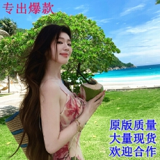 批发SYA奚小西 法式粉佳人晕染印花连衣裙女夏抽褶度假长款抹胸吊带裙