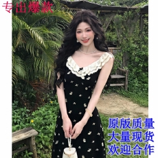 批发晚风絮语法式复古设计感夏季新品收腰显瘦碎花吊带连连衣裙
