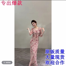 批发颂宋夏季法式晕染波点圆领泡泡袖收腰修身显瘦气质连衣裙