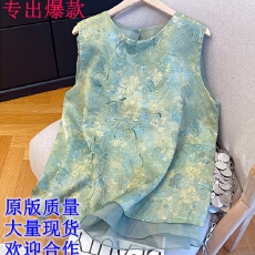 批发新中式油画<b class='q'>印花</b>无袖背心女2026圆领宽松假两件纱网亲肤透气上衣夏