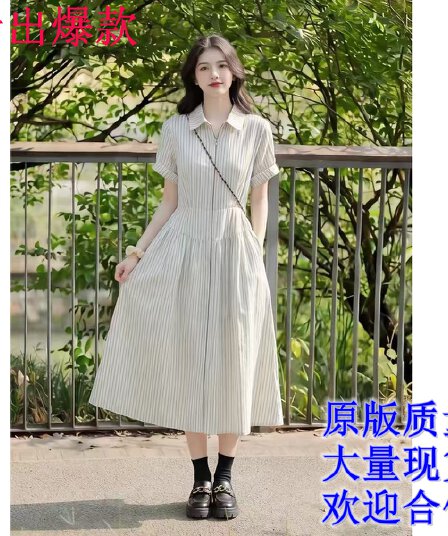 프랑스식 스트라이프 셔츠 여성 드레스 허리 수축 슬림해 보이는 품격 출퇴근 중간 길이 초여름 고유 한 아름다운 작은 치마