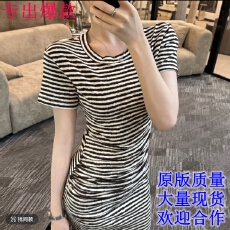 批发温柔风法式减龄条纹连衣裙女夏季新款高级感收腰显瘦短袖包臀长裙