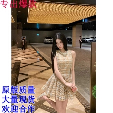 批发Barb Chill富家女小香风连衣裙