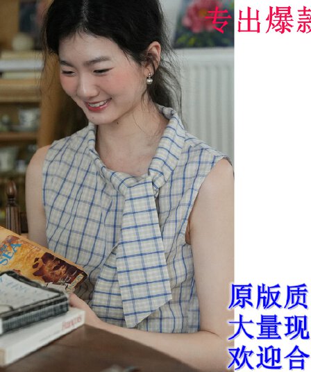 黛 리 수 있습니다. 이슬 바다 소금 편지 비스듬한 문 襟 플리츠 체크무늬 레이스 업 셔츠 얇고 가벼운 상쾌 슬림해 보이는 작은 셔츠