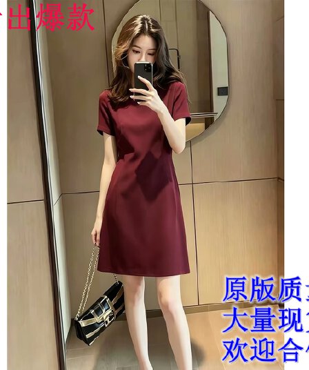 프랑스식 고급 센스 패션 다용도 반팔 여성 드레스 2026 여름 새로운 디자인 센스 우아함 품격 치마