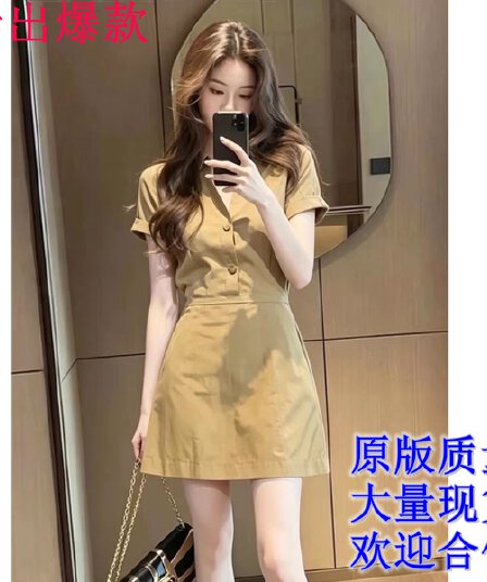 한국 스타일 품격 미니멀리즘 워크웨어 바람 드레스 2026 여름 새로운 캐주얼 출퇴근 허리 수축 한 마디 미니 스커트 여성 의류