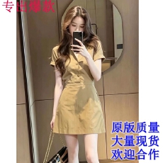 批发韩版气质简约工装风连衣裙2026夏季新款休闲通勤收腰a字短裙女装