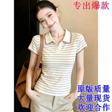批发韩系条纹polo领<b class='q'>短袖</b><b class='q'>T</b><b class='q'>恤</b>女夏季2026新款洋气时髦显瘦休闲百搭上衣
