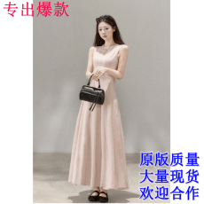 批发一颗小野莓背心连衣裙女2026年夏季新款韩系温柔<b class='q'>轻熟</b>风收腰长裙子