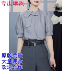 批发<b class='q'>时尚</b>高级感蝴蝶结短袖<b class='q'>衬衫</b>灰色上衣女夏新款宽松显瘦洋气减龄<b class='q'>t</b><b class='q'>恤</b>
