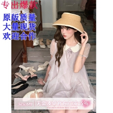 批发甜水仙 葡萄小天使 甜美风<b class='q'>娃娃</b>领<b class='q'>连衣裙</b>女夏减龄短袖收腰显瘦裙子