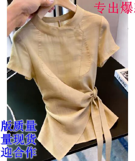 슈퍼 잘 생긴 패션 카키 색 반팔 여성 셔츠 여름 레이스업 허리 수축 디자인 센스 작은 대중 품격 맨위 2026