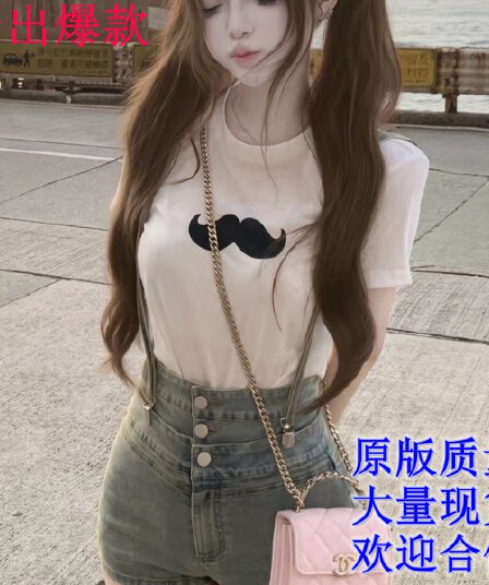 항해 항해 졸린 zz 자연 숙박 멩 자매 센스 콧수염 티셔츠 맨위 데님 멜빵 넓적 다리 패드 반바지 세트 보물