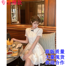 批发Tomoyois柔纱午后 精致小公主设计感蝴蝶结少女甜美<b class='q'>娃娃</b>裙蓬蓬裙