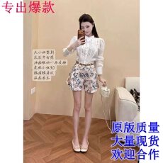 批发2026夏新款韩版时尚气质简约拼接花边白色衬衫高腰<b class='q'>碎花</b><b class='q'>短裤</b>套装