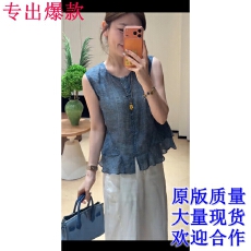 批发豆子推荐1682 夏季<b class='q'>双层</b>下摆减龄碎花无袖小衫复古设计感上衣