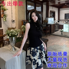 批发AWMUMU法式<b class='q'>名媛</b>风蓝色刺绣花朵半身裙女修身显瘦高腰蓬蓬裙短裙子