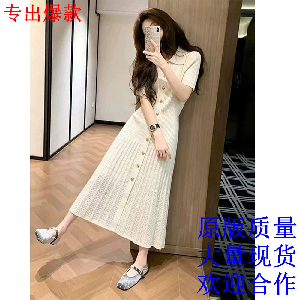 프랑스식 고급 센스 쌀 살구 색상 폴로 칼라 여성 드레스 2026 여름 새로운 품격 출퇴근 싱글 줄 버튼 한 마디 롱 스커트