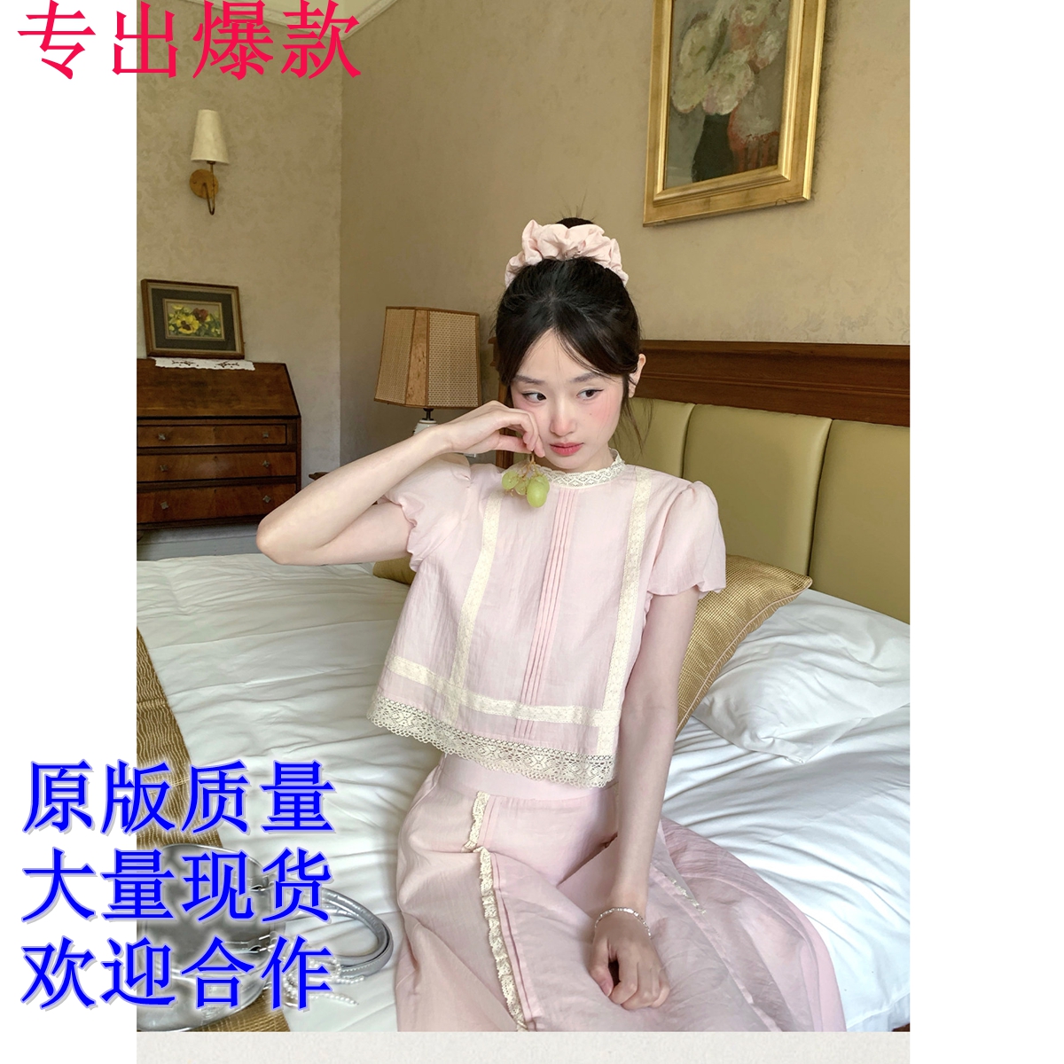 mucha 나무 차 집어 들다 꿈 작 은 상자 달콤한 스타일 레이스 투피스 세트 반팔 맨위 소녀 센스 반신 치마 세트