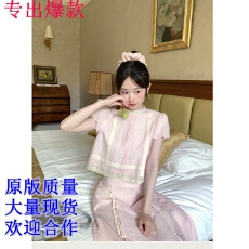 批发MUCHA<b class='q'>木</b>茶 拾梦匣 甜美风蕾丝两件套短袖上衣少女感半身裙套装