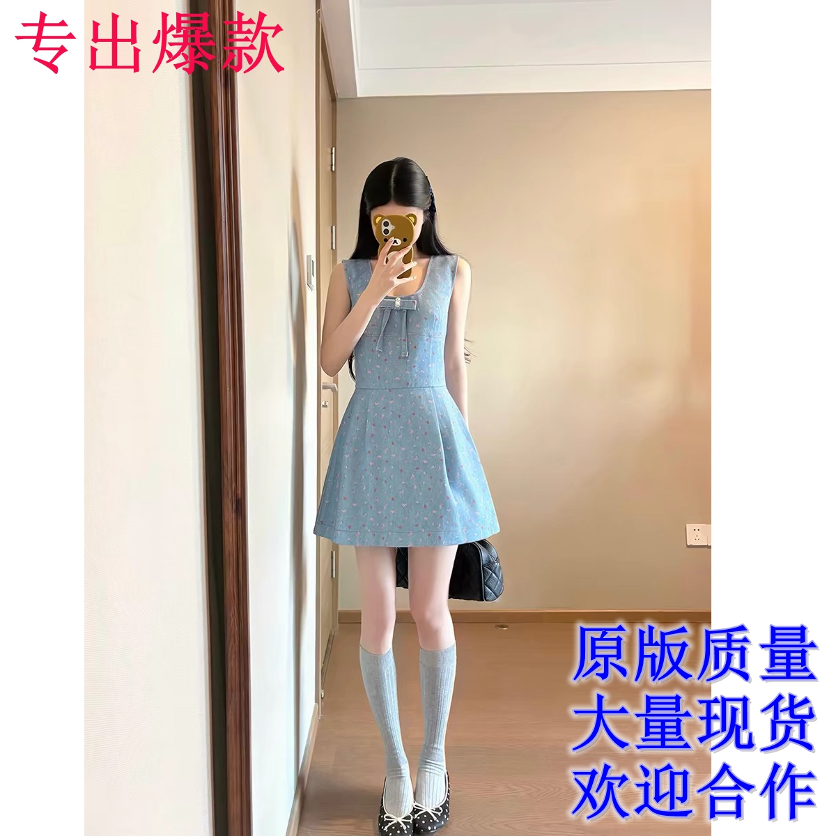 프랑스식 우아함 파란색 꽃무늬 여성 드레스 디자인 센스 나비 매듭 조끼 스커트 허리 수축 한 마디 짧은 치마 여름