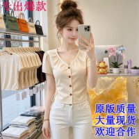 상품 썸네일 1