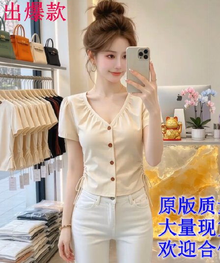 디자인 센스 V넥 반팔 여성 셔츠 여름 새로운 패션 다용도 외국 가스 연령 감소 고유 한 Chic 작은 셔츠 맨위