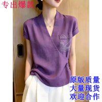 상품 썸네일 1