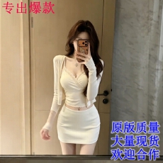 批发气质纯欲风<b class='q'>蕾丝</b>V领三件套女夏季短款修身显瘦<b class='q'>开衫</b>吊带包臀裙套装