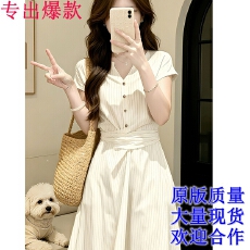 批发条纹短袖温柔风连衣裙<b class='q'>女</b>2026夏季<b class='q'>新款</b>法式长裙子巨好看气质小个子