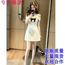 批发小个子吊带连衣裙<b class='q'>女</b>装夏<b class='q'>新款</b>法式风设计蝴蝶结收腰减龄一字肩裙子