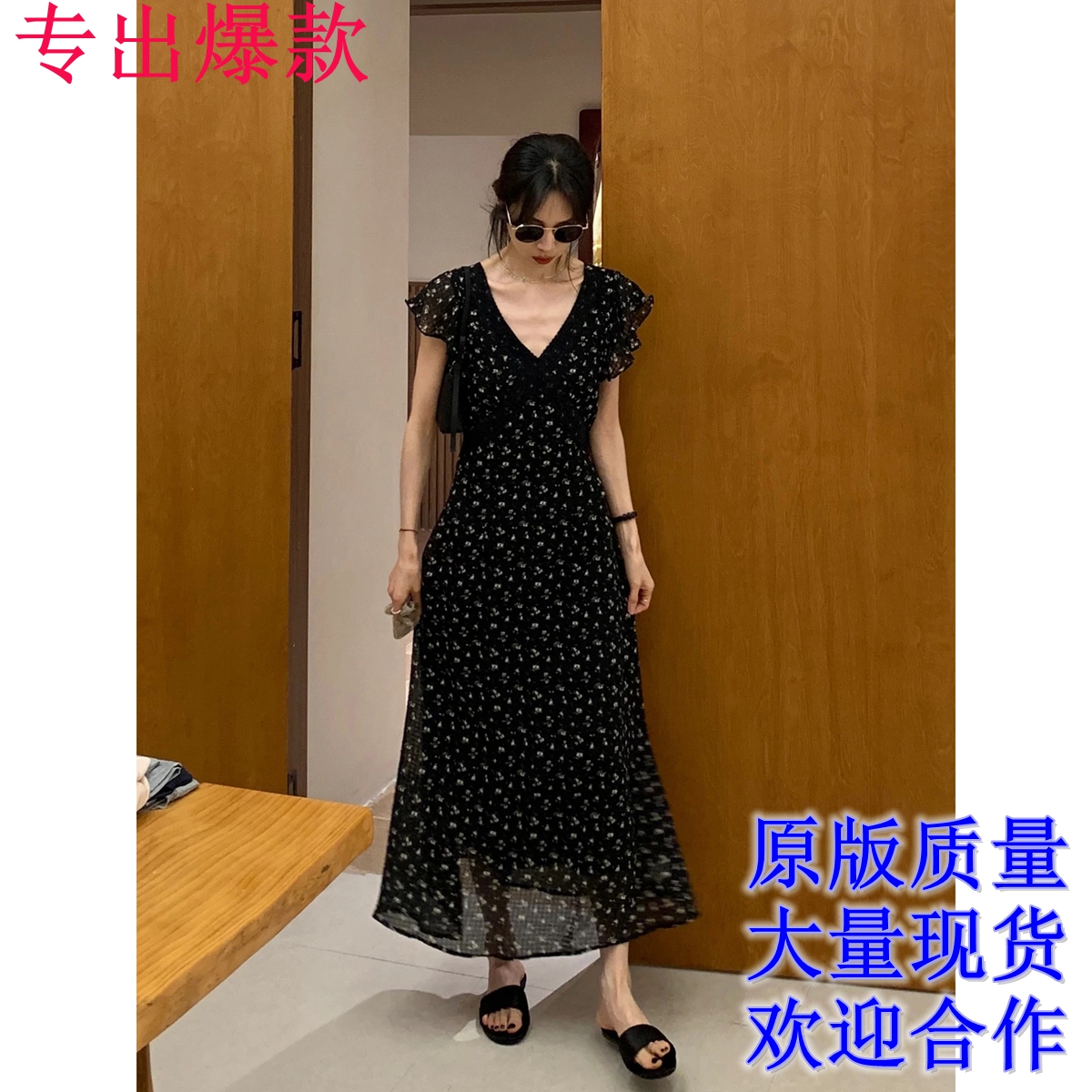 brivin 프랑스식 검정색 질감 레이스 꽃무늬 여성 드레스 아모이 자이언트 잘 생긴 V넥 허리 수축 슬림해 보이는 롱 스커트