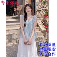 批发天蓝色无袖上衣女夏法式娃娃衫多巴胺很仙飞飞袖衬衫➕半身裙套装