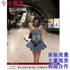 批发韩好甜WARDEN EDGE辣味丹宁 蓝色牛仔抹胸连衣裙修身显瘦<b class='q'>百褶</b>短裙