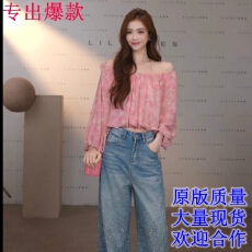 批发粉雾晕染｜一字肩泡泡袖<b class='q'>雪纺上衣</b>，解锁温柔纯欲氛围感