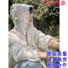 批发韩系连帽蕾丝薄款防晒外套女夏天高级感宽松小众百搭开衫长袖上衣