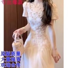 批发气质高级感千金风粉色重工网纱拼接<b class='q'>连衣裙</b><b class='q'>提花</b>掐腰生日裙子2026夏