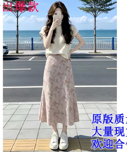 한 부서 분위기 부드러운 바람 질감 센스 슬림해 보이는 반팔 맨위 하이웨이스트 핑크색 꽃무늬 반신 스커트 투피스 슈트 여성