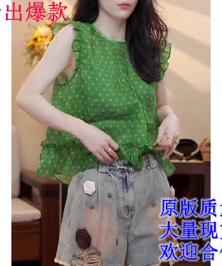 한 부서 고급 센스 녹색 목이버섯 레이스 라운드 넥 여성 셔츠 여름 새로운 레트로 도트 무늬 자외선 차단 맨위