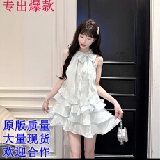 批发house 奶芙蝶梦 <b class='q'>甜美</b>清新风碎花挂脖无袖蛋糕连衣裙<b class='q'>公主裙</b>