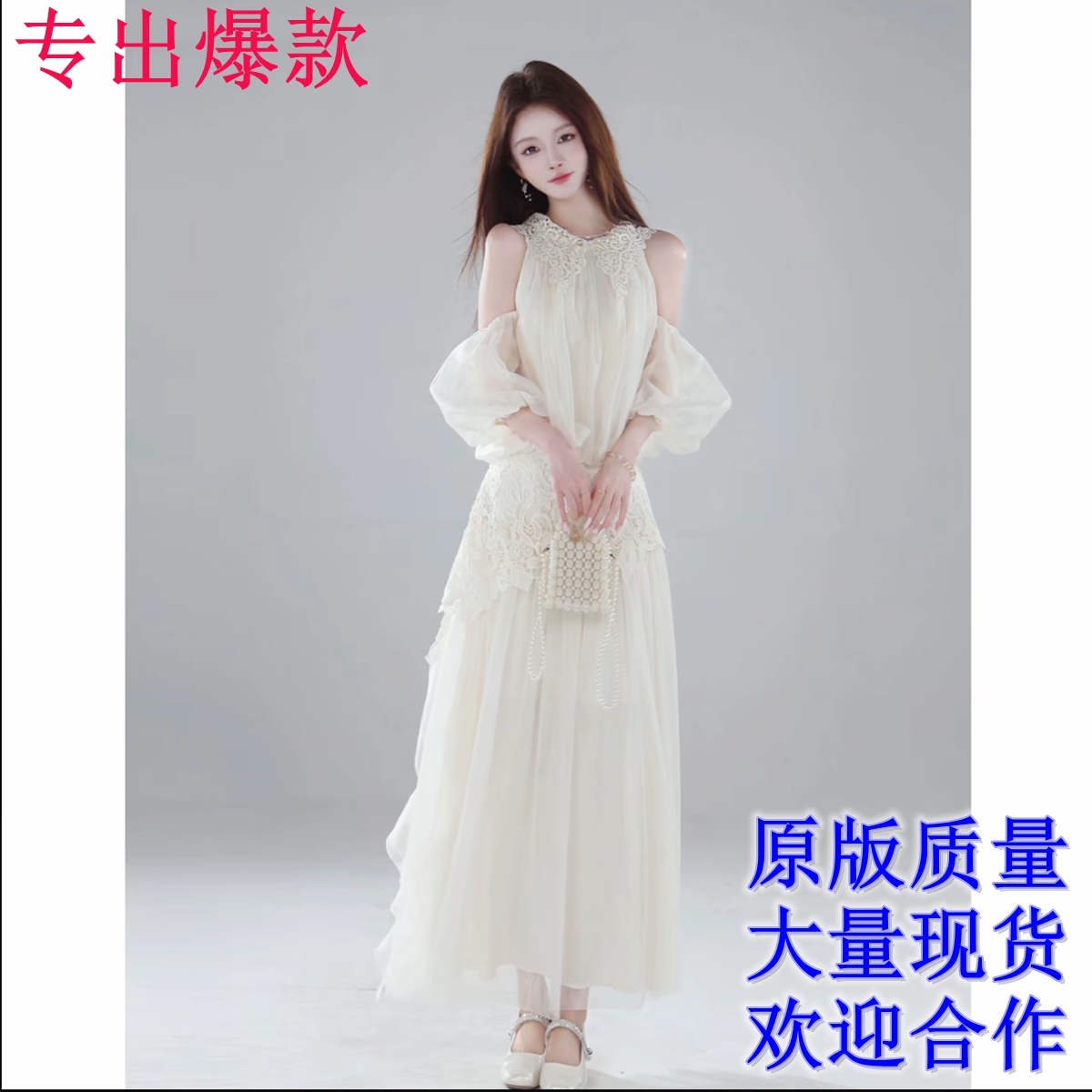 annelily 앤 하나 어디서? 연애 편지 여름 새로운 외국 가스 빛 럭셔리 무거운 작업 레이스 세트 at2