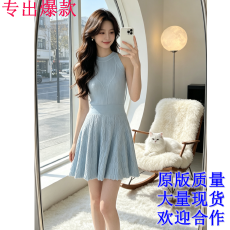 批发OKMASHOP 纯白之恋 挂脖针织连衣裙女<b class='q'>春</b>夏气质高级感修身收腰裙子