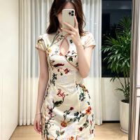 상품 썸네일 4