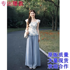 2026超火穿搭一整套新中式国风蓝色碎花上衣女夏季阔腿裤两件套装