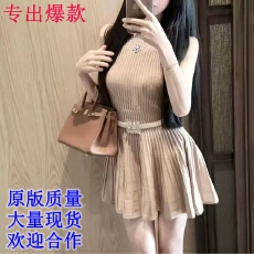 批发法式简约名媛气质百褶针织连衣裙女<b class='q'>夏</b>款水钻腰带收腰小个子无袖裙