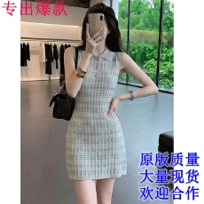 批发艺术生明媚穿搭灰色无袖连衣裙女<b class='q'>夏</b>季2026新款特别漂亮的包臀裙子