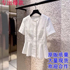 批发白色荷叶边短袖收腰衬衫女2026夏季新款显瘦减龄圆领<b class='q'>上衣</b>大码内搭