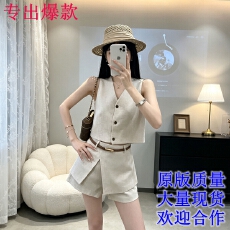 小众不撞款气质修身V领马甲上衣裙裤女装2026夏季新款御姐两件套