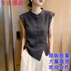 批发2026夏季新款极简中式风深灰色盘扣<b class='q'>上衣</b>荷叶边袖收腰显瘦<b class='q'>大码</b><b class='q'>女装</b>
